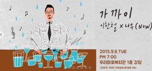 첨부파일 이미지